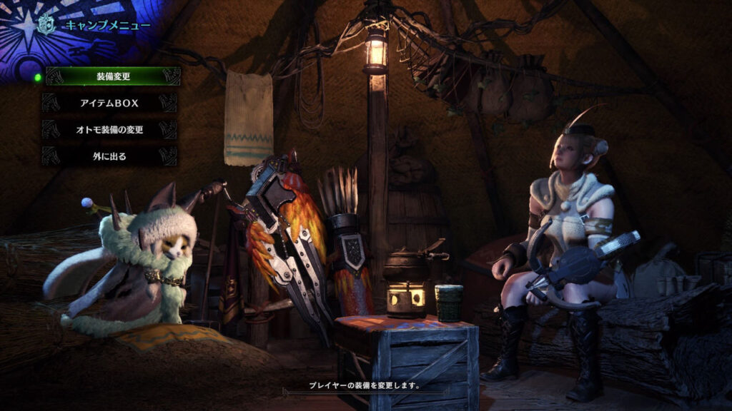 【MHW】テントの中ほんと作画いいな