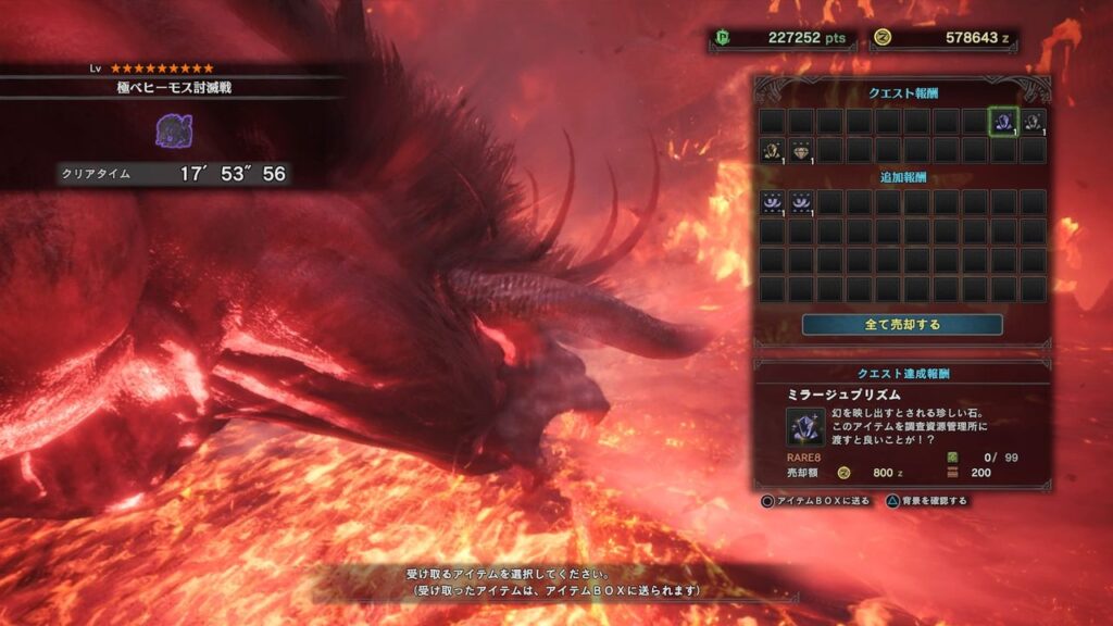 【MHW】ミラプリ200いったけどまだ飽きない楽しい