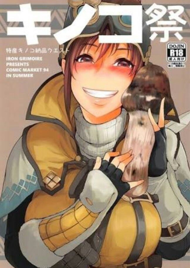 no title