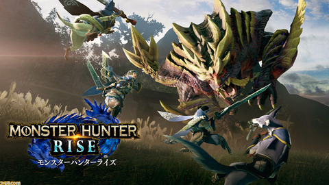 【MHRise】よくわからない空中での動き。なんだこれ新アクションかな【モンハンライズ】