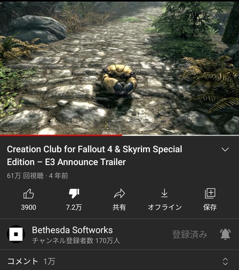no title