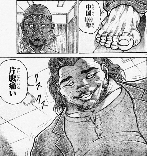 20160212110501