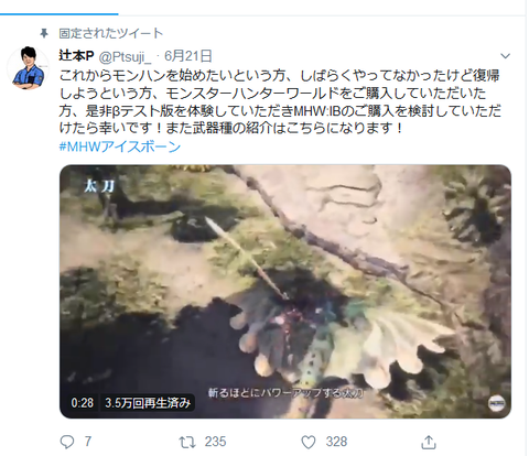 キャプチャ