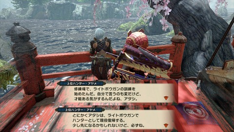 【MHRise】アヤメのこのセリフさあ【モンハンライズ】