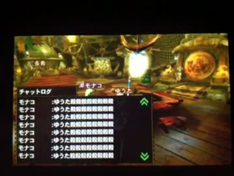 【モンハンライズ】モンハン4の思い出といえば