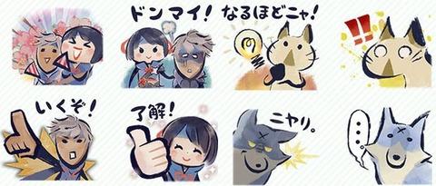 img_linestamp_01