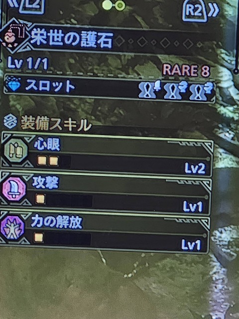 yHF9sTU