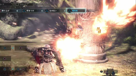 mhw-gunlance-wyverns-fire-ver200-02