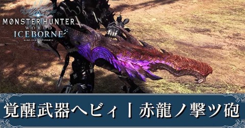 show