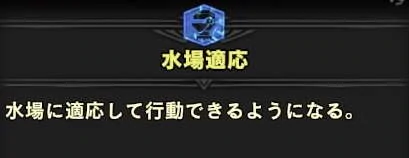 キャプチャ