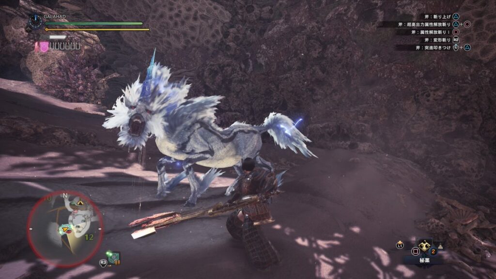 【MHW】キリンがよだれ垂らしてゼーゼーいってんのやめろよ神格な生き物なのがよかったのに【アイスボーン】