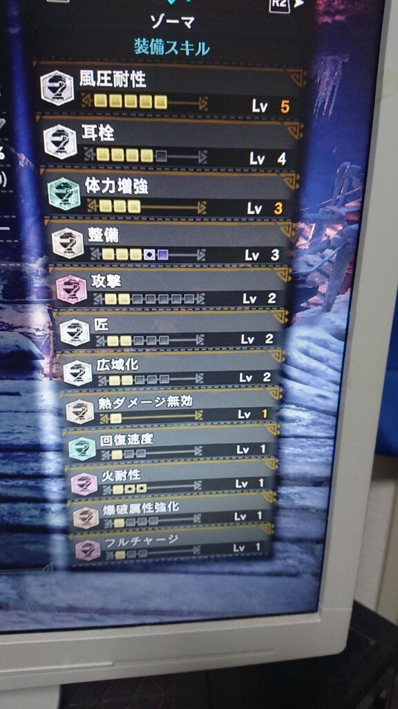 【MHW】普通のナナがこれだと、ちょっと歴戦は今度こそ詰んだかもしれない【アイスボーン】　