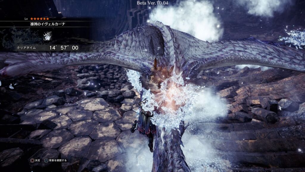 【MHW】まだイヴェルカーナ倒せてない下手くそおりゅ？【アイスボーン】