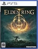 【PS5】ELDEN RING (【予約特典】アドベンチャーガイド&マップポスター・ジェスチャー「リングのポーズ」 同梱) 【Amazon.co.jp限定】オリジナルポストカードセット付き 付
