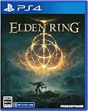 【PS4】ELDEN RING (【予約特典】アドベンチャーガイド&マップポスター・ジェスチャー「リングのポーズ」 同梱)
