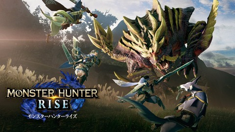 【MHRise】強化版ヤツカダキってやりたい？