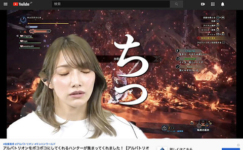 gotomaki_youtube