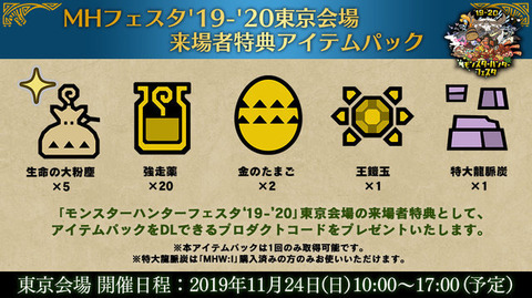270302