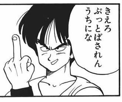 d4494a21f5deec14e8371b560b9f840a
