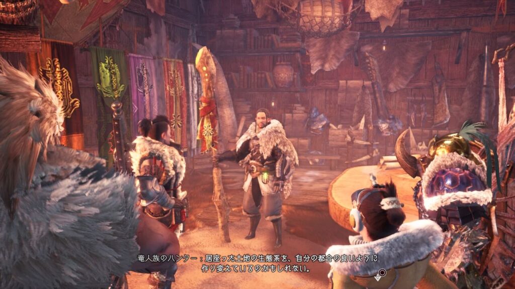 【MHW】こいつらブーメラン投げるの上手いな【アイスボーン】