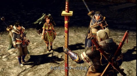 【MHRise】十分グラきれいじゃん【モンハンライズ】