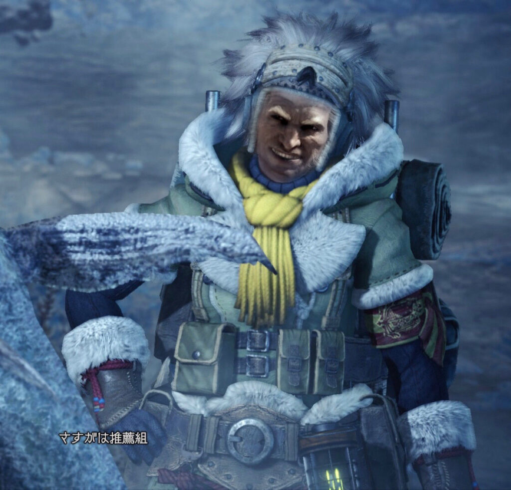 【MHW】おばさまか先生か大団長あたりが死んでおけば少しはストーリー締まったかもしれんのにな【アイスボーン】