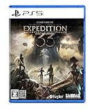 Clair Obscur: Expedition 33(クレールオブスキュール:エクスペディション33) - PS5