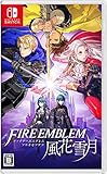 ファイアーエムブレム 風花雪月 -Switch