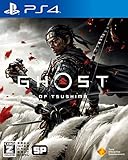 【PS4】Ghost of Tsushima (ゴースト オブ ツシマ) 【Amazon.co.jp特典】オリジナルPC壁紙 配信 【CEROレーティング「Z」】
