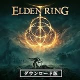 ELDEN RING Windows版|オンラインコード版