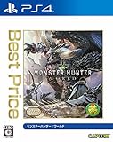 モンスターハンター:ワールドBestPrice - PS4