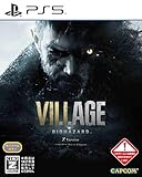 【PS5】BIOHAZARD VILLAGE Z Version【Amazon.co.jp限定】オリジナルデジタル壁紙(PC・スマホ) 配信 付【CEROレーティング「Z」】