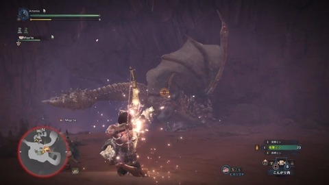 【MHRise】ライズのカズヤって使い道あるの？【モンハンライズ】