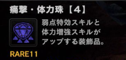 2d7c0519