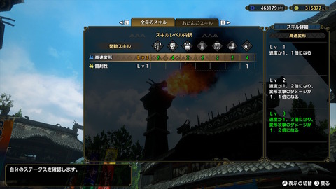 【MHRise】スラアクマジで脳死だなこれライトの事笑えないだろ【モンハンライズ】