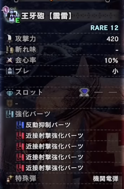 4857c9ff