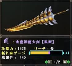 【MHRise】ヌシオウガさん、あり得ない距離からホーミングしてししまうw【モンハンライズ】