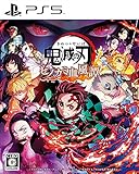 鬼滅の刃 ヒノカミ血風譚【予約特典】「鬼滅の刃 ヒノカミ血風譚」オリジナルICカードステッカー 同梱 & ufotable描き下ろし A4クリアファイル[イメージビジュアル/イメージビジュアル第2弾]付 【Amazon.co.jp限定】ufotable描き下ろし 巾着[パッケージビジュアル] 付 - PS5