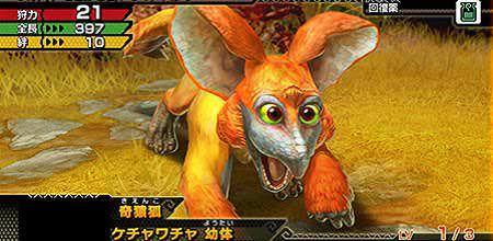 images (3)