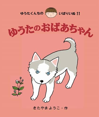 images (5)