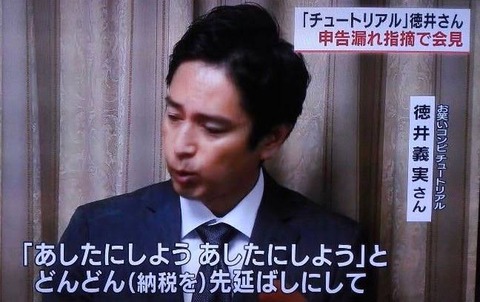 images (2)