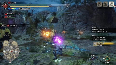 【MHRise】スキルの鬼火纏ってどうなん？【モンハンライズ】