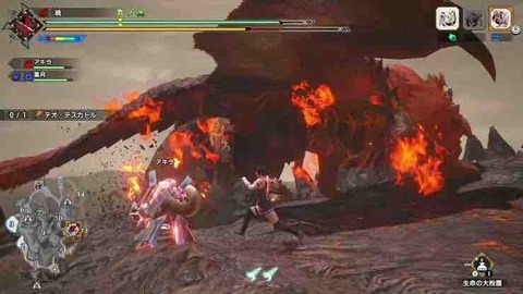 【MHRise】テオのスーパーノヴァの威力ヤバい？【モンハンライズ】
