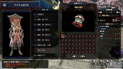 1054322
