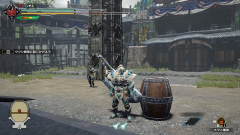 monsterhunter-rise-00006-20210219