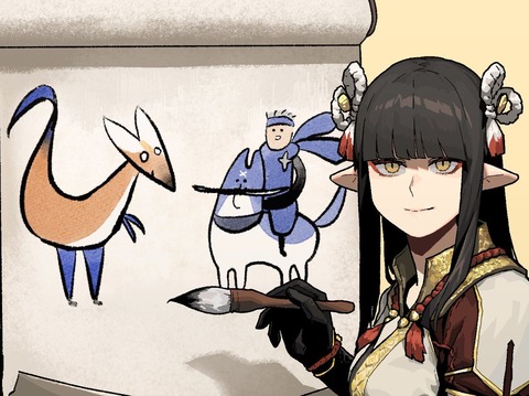 no title