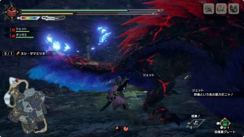 【MHRise】現環境で一番緊張感のあるクエストは「ヌシミツネ」だよな【モンハンライズ】