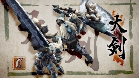 【MHRise】ハンティングエッジと上方翔蟲って何が違うの？威力とかは上がらないよねエッジって【モンハンライズ】