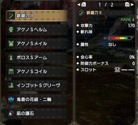 d2ec3ac4ac9e496ae8cc198c94f2b1e4-e1622686504835