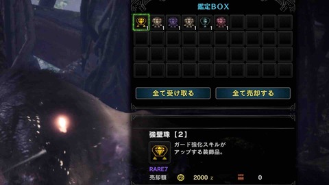 a9ea935a